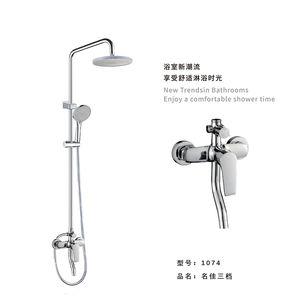 Système de douche mural rétractable à 2 fonctions en laiton de luxe pour hôtel, avec noyau de valve en céramique, système de pluie pour salle de bain - Product Image 3