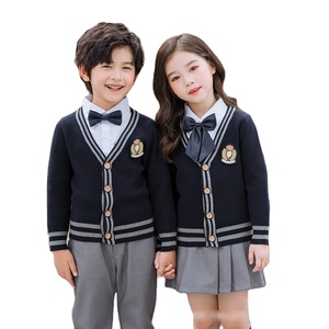 Uniforme scolaire personnalisé en gros, Cardigan, <span class=keywords><strong>pull</strong></span>, vêtements d'extérieur, costume décontracté unisexe - Product Image 1