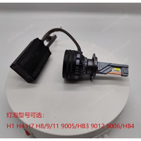 Tubo de cobre de alta potencia Led coche luz Super brillante H4 Luces Led H1 Auto H11 Focos 9005 H7 Led faro bombilla H7 9006 motocicleta
