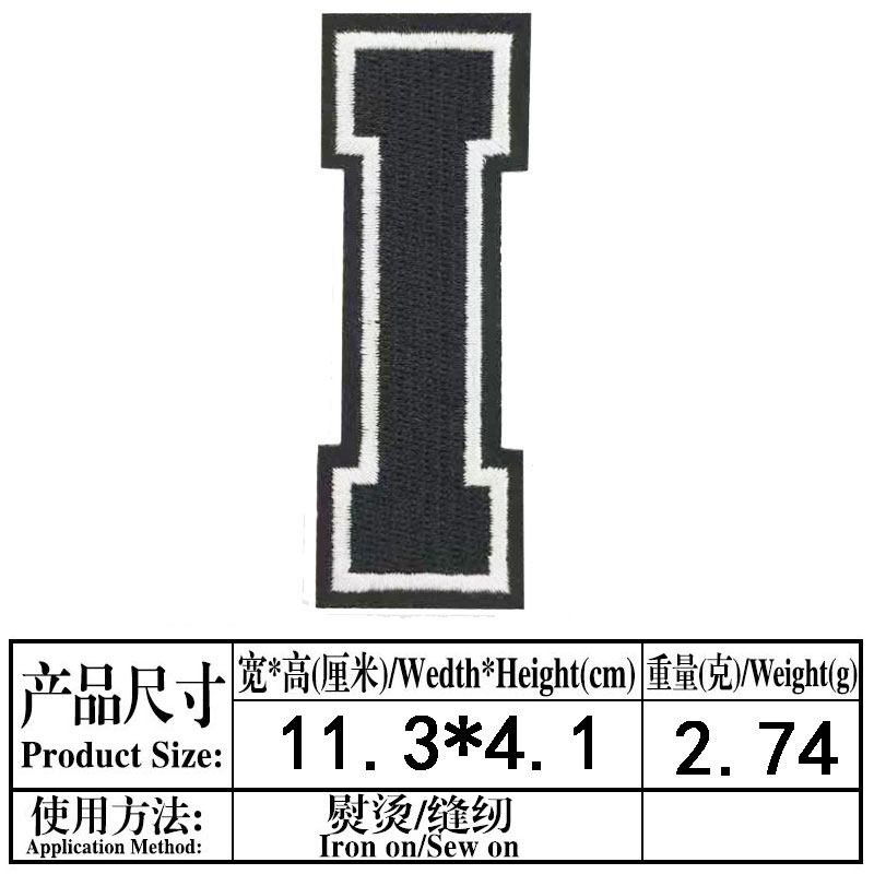 I