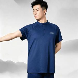 Vêtements de Taiji pour femmes, nouvelle collection été 2026, tenue d'entraînement Baduanjin légère à manches courtes, vêtements de Taiji pour hommes, usage quotidien - Product Image 4
