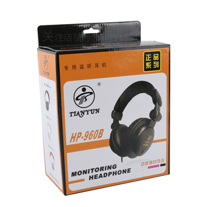 <span class=keywords><strong>Casque</strong></span> <span class=keywords><strong>filaire</strong></span> professionnel HP960B, <span class=keywords><strong>casque</strong></span> 960B, studio <span class=keywords><strong>audio</strong></span> vidéo, écouteurs, moniteur, <span class=keywords><strong>casque</strong></span> d'enregistrement - Product Image 6