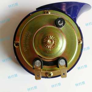 Bocina de Carro Jingjia de Doble Tono, 12V 24V, Eléctrica, Azul, Impermeable, de Alta y Baja Frecuencia, Tipo Caracol - Product Image 3