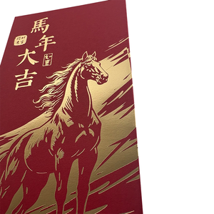 Năm mới không thấm nước giấy hongbao phong bì năm 2026 phong bì Màu Đỏ phổ quát phước lành thịnh vượng chúc may mắn nhân vật vui vẻ - Product Image 1