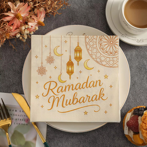 Paquete de 20 Servilletas de Papel para Ramadán, Celebración Festiva Musulmana, Servilletas Desechables - Product Image 3