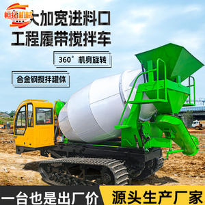 Camion malaxeur à béton multifonctionnel pour le transport et le mélange - Product Image 2