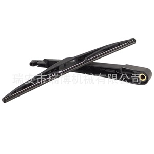 Spazzola Tergicristallo Posteriore <span class=keywords><strong>Ford</strong></span> <span class=keywords><strong>Kuga</strong></span> 335mm in Gomma Sintetica 8L8Z17526C - Product Image 4