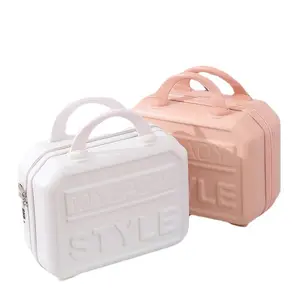 马克斯曼新款可爱旅行箱便携手提化妆盒轻便小行李箱带密码锁