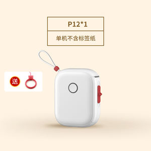 Étiqueteuse sans fil P12, Machine de dépose d'étiquettes, sans encre, Compatible avec Mini-imprimante Portable, pour bandes <span class=keywords><strong>Dymo</strong></span> et <span class=keywords><strong>LetraTag</strong></span> - Product Image 5