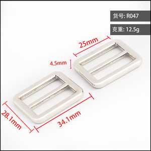 Hebilla de doble punta de aleación de zinc, cinta ajustable resistente al desgaste para cinturones, mochilas, bolsos escolares, color sólido, fundición a presión informal - Product Image 4