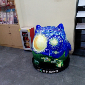 Escultura de Búho de Fibra de Vidrio, Figura de Animal Personalizada para Montar en el Suelo, Diseño Contemporáneo para Decoración de Entrada - Product Image 3