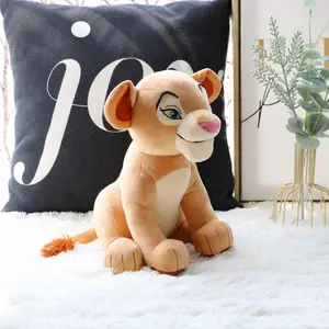 12 Inch Best Selling Cute Cartoon Zoo Animal Stuffed Lion Plush Toys Kids Gifts