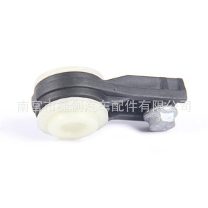 Conector del cable de cambio Volkswagen 5QE713225 para Passat Magotan Golf Tiguan Jetta Teramont - Product Image 4