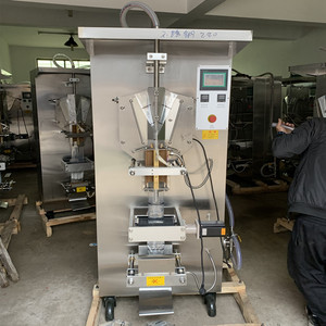 Machine <span class=keywords><strong>de</strong></span> remplissage et <span class=keywords><strong>de</strong></span> scellage en Sachet d'<span class=keywords><strong>eau</strong></span>, 2 sachets d'<span class=keywords><strong>eau</strong></span> en plastique, <span class=keywords><strong>de</strong></span> haute qualité, pour liquides - Product Image 5