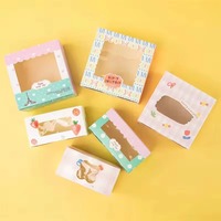 Logo personnalisé petites boîtes d'emballage en papier en carton pour tarte Biscuit Cookie pour sucre de boulangerie avec fenêtre