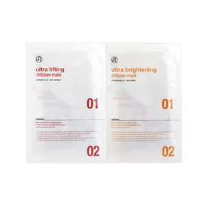 Masques en tissu multi-essences au thé vert raffermissants, anti-âge et hydratants, personnalisables pour salons, spas et vente au détail - Product Image 3