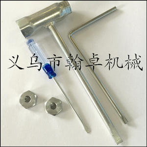 Hanzhuo MS180 250 381 660 440 Llave de vaso, Destornillador de cabeza plana, Tuerca de placa guía, Llave de 7 pines, Accesorios para motosierra - Product Image 1