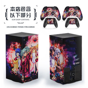 Pegatina de PVC para Xbox Serie X, película protectora para consola de juegos con diseño de anime - Product Image 4