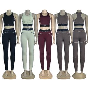 เสื้อกล้ามออกกำลังกาย Y2197 รุ่นซัมเมอร์เลตเตอร์ เก็บทรงเอวสูง ยกสะโพก กระชับหน้าท้อง ชุดออกกำลังกายโยคะฟิตเนส - Product Image 6