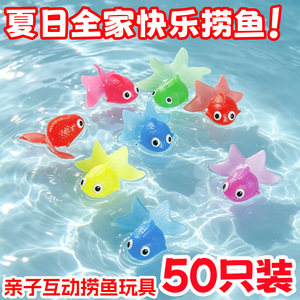 Jouets de pêche pour enfants, petits poissons et crevettes en TPR, jeux aquatiques, jeux de simulation, jeux éducatifs, de 2 à 4 ans, unisexe - Product Image 5