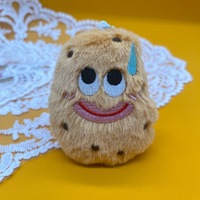 Porte-clés en peluche pomme de terre de dessin animé M Gift, pendentif pomme de terre en peluche à expression amusante, décoration souple pour sac à dos, cadeau en gros