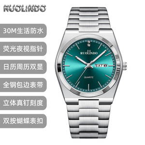 Nouvelle <span class=keywords><strong>montre</strong></span> homme double calendrier, <span class=keywords><strong>montre</strong></span> homme haut de gamme en acier inoxydable, lumineuse, vente en gros transfrontalière - Product Image 2