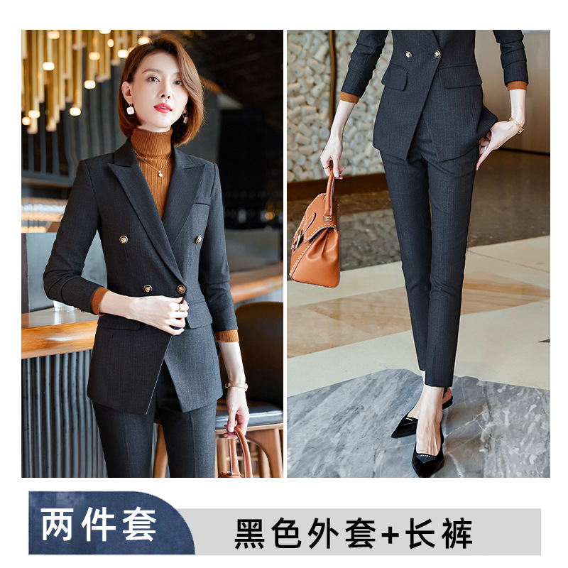 Black suit skinny trousers