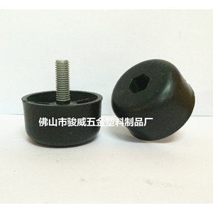 Round Plastic <b>Sofa</b> <b>Legs</b> 55*30mm With 10*30mm Screw <b>For</b> Furniture Support - Product Image 2