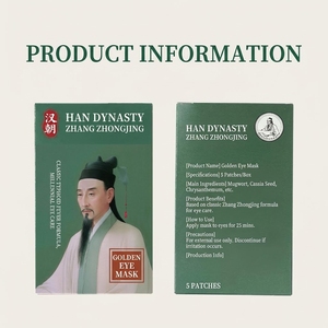 Masque pour les yeux de luxe <span class=keywords><strong>Zhang</strong></span> Zhongjing de la dynastie <span class=keywords><strong>Han</strong></span>, en coton tricoté surdimensionné, super doux, nourrissant, format voyage, thérapie thermique aux herbes naturelles - Product Image 3