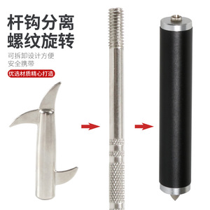 Mengyue Hardware Car Tire Stone Removal Hook Aluminum Alloy Safety Hammer Emergency Tool 128g White - Product Image 3