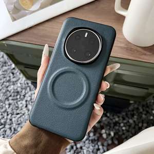 Étui de protection magnétique en cuir végétalien pour Honor Magic7, compatible avec la charge sans fil Magic7 Pro - Product Image 2