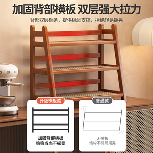 Rattan Desktop Shelf 2 Tier Storage Rack For Teacups Mugs Figurines Office Organizer Durable Rectangle Standing Type - Product Image 3