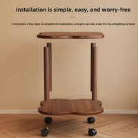 Petite table basse amovible avec étagère de rangement, cadre en bois, plateau en panneau de particules – Design moderne et épuré pour salon et chambre