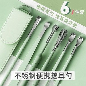 Juego de seis piezas de limpiadores de oídos al por mayor de fábrica, herramientas de limpieza de oídos, juego de limpiadores de oídos de acero inoxidable, raspador de oídos clásico - Product Image 4