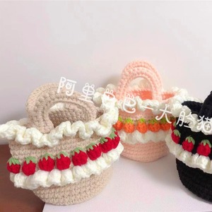 Creamy Strawberry Lace Handbag Barrel Shaped Women's Crossbody Cute <b>Crochet</b> <b>Kit</b> Picnic Basket - Product Image 2