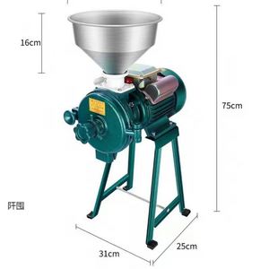 Wet and Dry Flour Mills Electric Four Mill Dry Grain Chili Black <b>Pepper</b> Rice Wheat Corn Grain Mill <b>Grinder</b> Pulverizer - Product Image 2