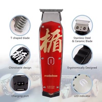 Tondeuse à barbe professionnelle Madeshow M11, électrique, à piles, rechargeable par USB, entièrement en métal, pour hommes.