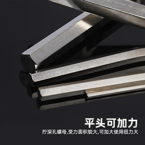 ชุดประแจหกเหลี่ยม Yonggong Tools ขนาด 3 มม.-12 มม. ชุดประแจอัลเลนแบบเมตริก สำหรับงานซ่อมแซม DIY - Product Image 2