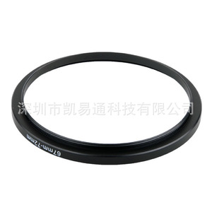 Lens Adapter 67mm To 72mm Aluminum Alloy Step Up Ring For <b>Camera</b> Lens <b>Filter</b> Mounting - Product Image 2