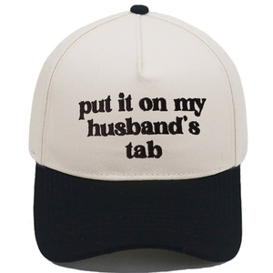 Cappellino da baseball unisex con ricamo 'Put <span class=keywords><strong>IT</strong></span> on My Husbands', per uomo e donna, per la festa del papà, per attività all'aperto, corsa, stile casual a blocchi di colore. - Product Image 1