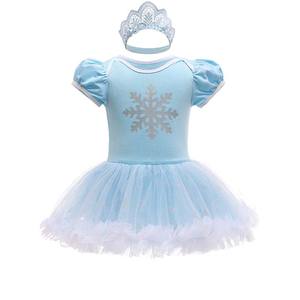Disfraz de <span class=keywords><strong>Princesa</strong></span> de Verano para Bebés de 3 a 24 Meses, Disfraz de Campanilla para Niña con Diadema BPGC-003 - Product Image 3