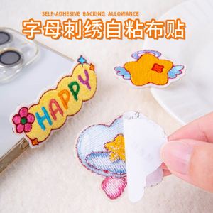 สติกเกอร์รีดติด/ติดเอง ลายปักน่ารัก รูปเมฆสีรุ้ง ดาว แตงโมหวานๆ สำหรับตกแต่งกระเป๋า เสื้อผ้า หมวก - Product Image 4