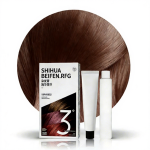 ครีมย้อมผมกึ่งถาวรคุณภาพสูง - สำหรับใช้ในร้านเสริมสวยมืออาชีพ แอมโมเนียต่ำ ปิดผมขาวได้ - Product Image 1