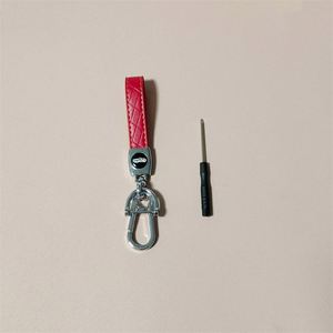 Personalized Metal Custom Brand logo Blank Luxury Pu Leather Car Keychain/car Leather <b>Key</b> <b>Chain</b> - Product Image 6