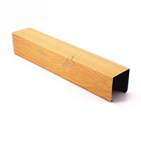 Panneau de plafond suspendu en aluminium en forme de U, déflecteur en aluminium, couleur bois, prix d'usine