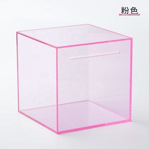 <span class=keywords><strong>Tirelire</strong></span> en plastique transparente personnalisée pour adultes, <span class=keywords><strong>à</strong></span> briser pour l'ouvrir - Product Image 5