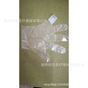 Disposable thickened kitchen gloves, dishwashing gloves, crayfish gloves, PE <b>film</b> manufacturer, in stock, waterproof. - Product Image 2