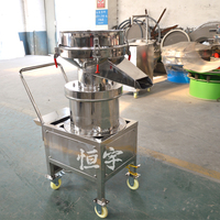 Tamis vibrant Ffilter 450mm, Machine à filtrer le lait de soja pour le chocolat liquide