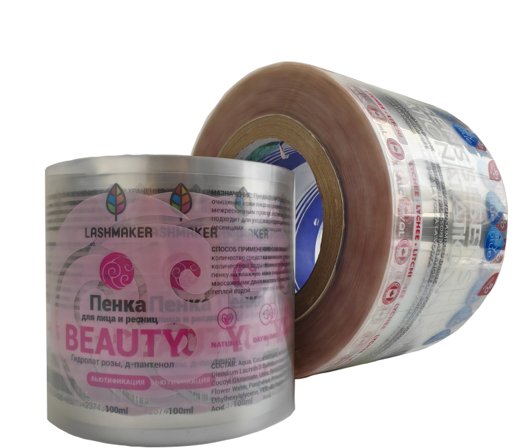 Adhesive Sticker Printed Vinyl Die Cut Plastic Inkjet Printer Transparent Clear Embossed Label