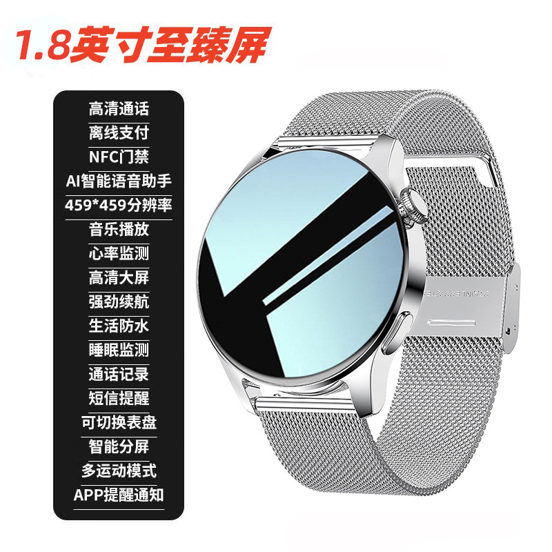 Edizione Silver Steel-Peak - Configurazione di Lusso - Doppia Cintura